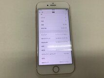 JO006 SIMフリー iPhone7 ローズゴールド 32GB_画像3