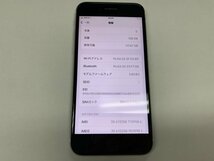 JO035 SIMフリー iPhoneSE 第2世代 ホワイト 128GB ジャンク ロックOFF_画像3