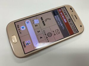 JO215 docomo らくらくスマートフォン me F-01L 判定○