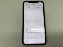 JN969 SIMフリー iPhoneXR ホワイト 128GB_画像3