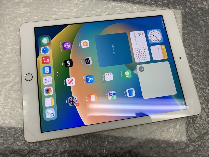 2025年最新】Yahoo!オークション -ipad 第5世代 ジャンクの中古 2025年最新】Yahoo!オークション -ipad 第5世代 ジャンクの中古