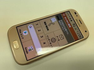 JO217 docomo らくらくスマートフォン me F-01L 判定○