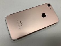 JN903 SIMフリー iPhone7 ローズゴールド 128GB_画像2