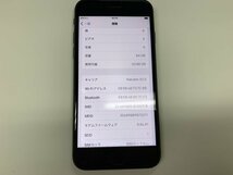 JO181 SIMフリー iPhone8 スペースグレイ 64GB ジャンク ロックOFF_画像3