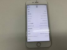 JN949 SIMフリー iPhone6s シルバー 16GB_画像3