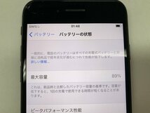 JN940 SIMフリー iPhoneSE 第2世代 ブラック 64GB ジャンク ロックOFF_画像4