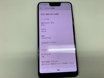 JO391 SoftBank Google Pixel 3 XL 64GB ジャンク_画像3