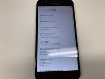 JO340 SIMフリー Galaxy J7 SM-J737U_画像3