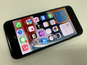 JO990 SIMフリー iPhone8 スペースグレイ 64GB