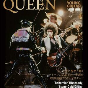 Guitar Styles of QUEEN(DVD付)お値引き品24-15720PN84-0