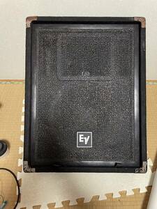 FM-1202ER EV( elect voice ) used high Low OK inspection goods settled free shipping 