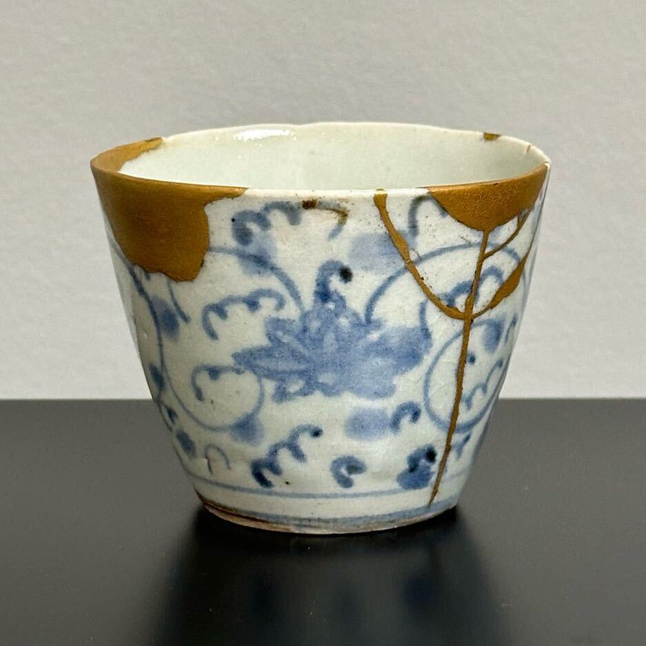 無傷完品 古伊万里 金彩赤絵 覗き 猪口 江戸時代 唐草 アンティーク 骨董 無傷完品 古伊万里 金彩赤絵 覗き 猪口 江戸時代 唐草 アンティーク 骨董