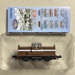 ノスタルジック鉄道コレクション　ノス鉄　富井電鉄　機関車　DB10 11