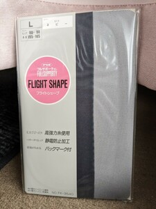 新品未開封☆アツギフルサポーティFLIGHT SHAPEフライトシェープ、上品なネビー色。過去、ＣＡ・職員に配給のお品で現在は廃番品のパンスト