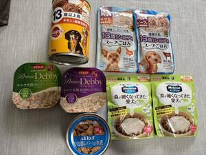 【新品未開封】犬用　シニアフード　老犬　ご飯　８個セット