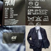 希少XL【大人のお洒落】H&M スーツ セットアップ シングル 2B ネイビー 総裏 裏地 光沢感 大きいサイズ メンズ 1円_画像10