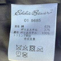 Eddie Bauer エディーバウワー テーラードジャケット シングル ハンティング ネイビー 2B コットン 裏地 光沢感 M メンズ 1円 _画像7