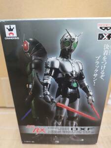 仮面ライダーDXF DUAL SOLID HEROES シャドームーン（開封済）