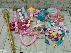 He1255-104![ postage undecided ] Junk Precure toy various set sale 