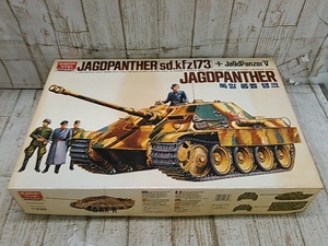 He2164-100![100] not yet constructed red temi-1/25yakto Panther Sd.Kfz.173