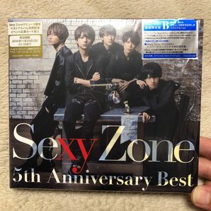 Sexy Zone 5th Anniversary Best (初回限定盤B) (DVD付) CD 