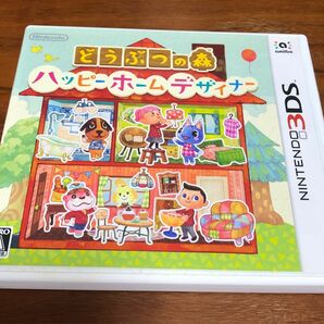 どうぶつの森 ハッピーホームデザイナー 3DSソフト 3DS