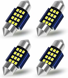 ホワイト 極性フリー ルームランプ 両口金 キャンセラー内蔵 LED 極高輝度 12連2016SMD T10×31mm トランクラ