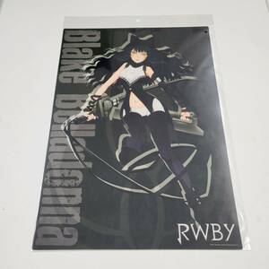 【新品】RWBY　ブレイク・ベラドンナ①　A3クリアポスター　ぶれいく　ルビー　るびー　氷雪帝国　モンティ・オウム【未開封・正規品】