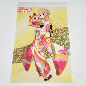 【新品】干物妹！うまるちゃん　土間埋　A3クリアポスター　どまうまる　田中あいみ　サンカクヘッド　集英社　ジャンプ【未開封・正規品】