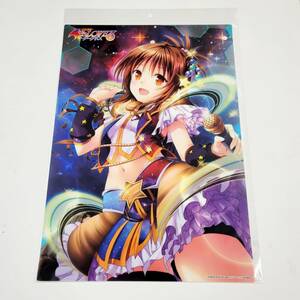 【新品】とらぶるダークネス　結城美柑　星空ライブ　A3クリアポスター　みかん　ミカン　To LOVEる　矢吹健太朗【未開封・正規品】