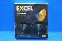 未使用未開封品 EXCEL BLUETOOTH HEADPHONE ST-12 ブルートゥース ヘッドホン ワイヤレス エクセル 長期滞留品 現状品_画像1