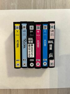 EPSON インクカートリッジ　残量不明