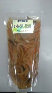 Ikusashi Matsumae 500g [E] Hokkaido Direct Sales ☆ Скрип, кальмар, кальмар