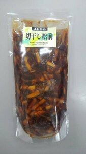 切干し松前200ｇ〔E〕北港直販☆イカ・いか・烏賊・昆布・こんぶ・切り干し大根