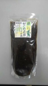 濃旨がごめ昆布しょうゆ漬200ｇ〔Ｅ〕北港直販・こんぶ・コンブ