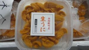 1 jpy ~( high class goods ) Hokkaido processing. salt water hemicentrotus 160g(80g×2)(B) north . direct sale *..*..( put on day designation . correspondence is not possible case have )( cash on delivery un- possible )