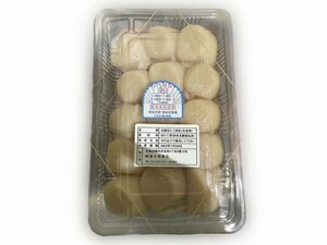 Производство сашими для гребешков сашими около 450 г (16-25 мячей) [b] Северный порт прямой продажи ☆ Стоимость / гребешка