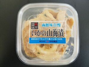 いかの山海漬150ｇ（リング）〔Ｅ〕北港直販・イカ・いか