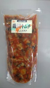 磯貝キムチ200ｇ〔Ｅ〕北港直販・トップシェル・貝・かい