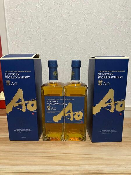 【最終お値下げ】サントリー SUNTORY WORLD WHISKY 碧 Ao 700ml×2本 (カートン付)