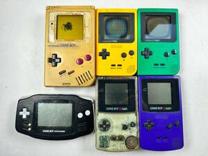 ♪【中古】Nintendo GAME BOY ADVANCE COLOR Pocket 本体 まとめ 任天堂 ゲームボーイ 動作未確認 ジャンク ＠60(4)