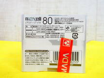 未開封！ maxell マクセル MD 80分 plain style シリーズ ミルキーホワイト 10枚 PLMD80.10P @送料520円(5)_画像4