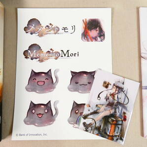 メメントモリ 「 Lament Collection Vol.1 」 MEMO-000001 | 6枚組 CD @送料520円 (5)の画像3