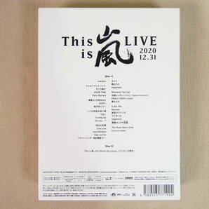 This is 嵐 LIVE 2020.12.31 | Blu-ray / ブルーレイ @送料520円 (5)の画像5