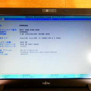 S) FUJITSU P772/G ノートパソコン Core i5-3340M 2.70GHz/4GB/320GB/Windows 10 ※本体のみ @80 (4)の画像2