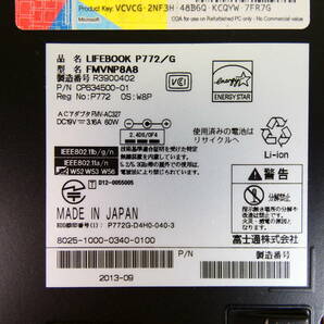 S) FUJITSU P772/G ノートパソコン Core i5-3340M 2.70GHz/4GB/320GB/Windows 10 ※本体のみ @80 (4)の画像10