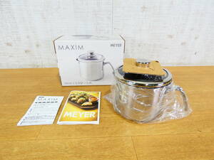 * unused goods MEYER MAXIMma year 8 Cook pot 16cm/2.5QT/2.4L single-handled pot IH correspondence breaking the seal settled @80(4)