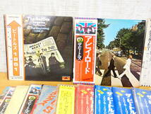 ●ビートルズ LPレコード42枚まとめて ジョンレノン/ポールマッカートニー/ジョージハリスン ※ジャンク品 ＠100_画像2