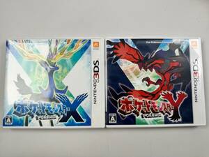 ♪【中古】Nintendo 3DS ソフト ポケットモンスター XY まとめ 任天堂 ニンテンドー ゲーム ポケモン 動作未確認 ＠送料520円(4)