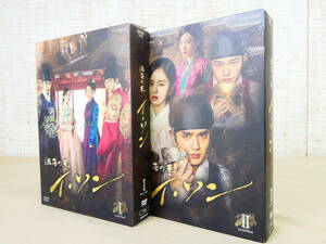 仮面の王イ・ソン DVD-BOX1/ DVD-BOX2 韓国ドラマ ＠60(5)